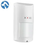 0133 ude pir pet batteri 1.webp