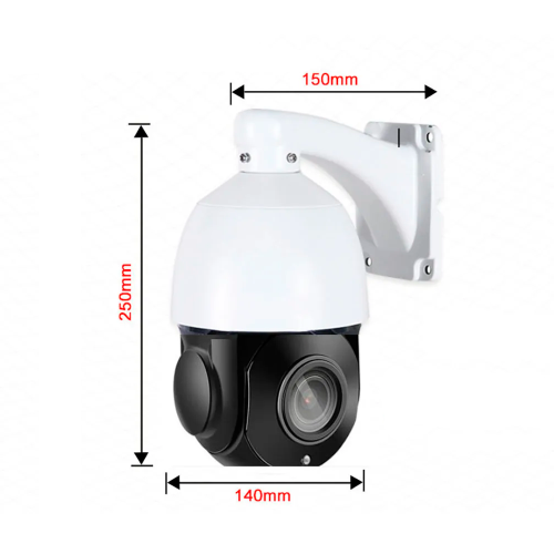 4G GSM Kamera udend�rs PTZ 30x Zoom 8MP Pro