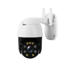 4G GSM kamera udend�rs PTZ 5x zoom 5MP Hvid