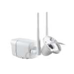 4g gsm udendoers mini hvid kamera 5mp bag fra