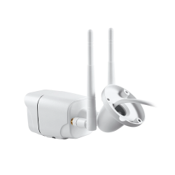 4g gsm udendoers mini hvid kamera 5mp bag fra
