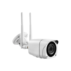 4g gsm udendoers mini hvid kamera 5mp forside
