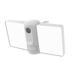 WiFi Kamera m/spot 2MP Udendrs (demo)