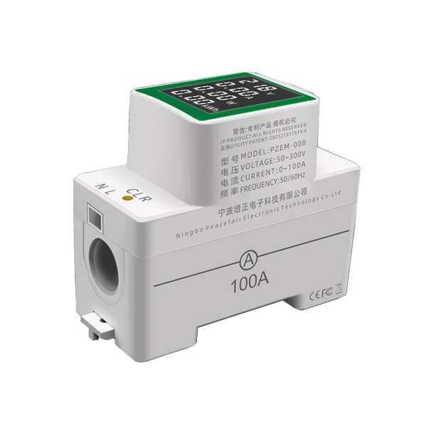 MULTIMETER DIN VOLT/AMP m/ display