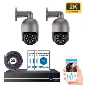Overvgningspakke nvr poe 8CH m/2 PTZ kamera 4MP