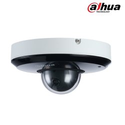 Dahua PTZ kamera m/persontller 4MP DEMO