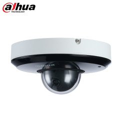 Dahua PTZ kamera m/persontller 4MP DEMO