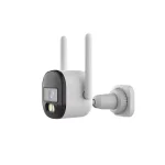 Wifi-udend�rskamera set fra siden med v�gbeslag og to antenner